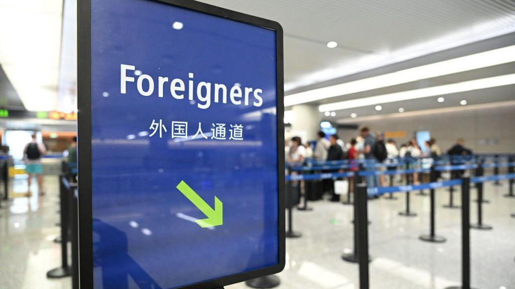 Les nouveaux visas technologiques chinoises attirent l’attention de l’Inde