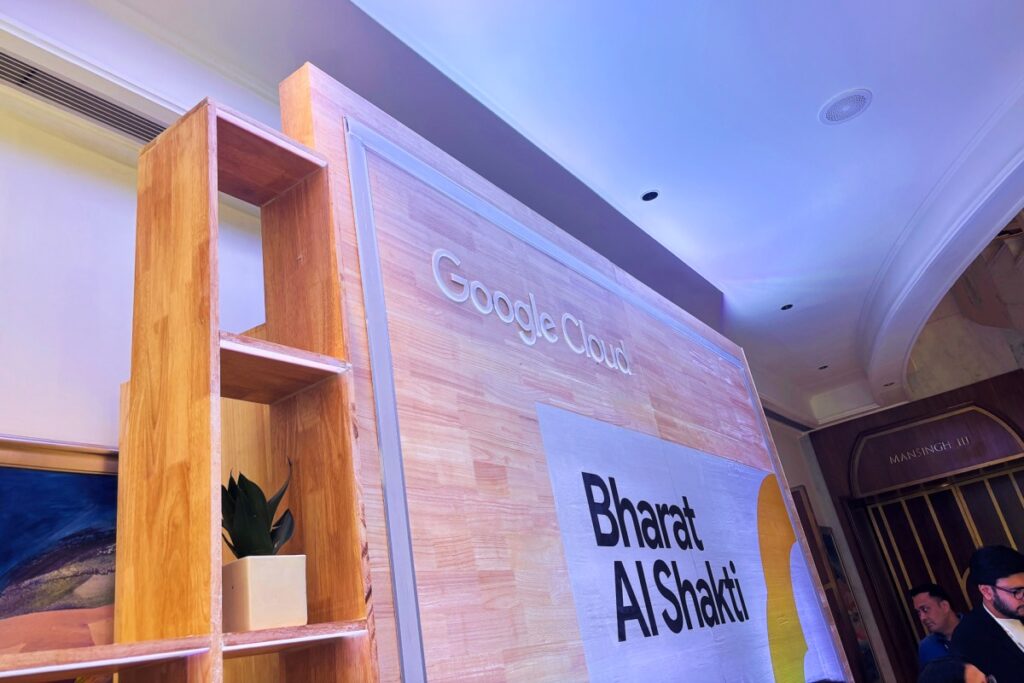 Google va investir 15 milliards de dollars dans le centre indien d’infrastructure d’IA