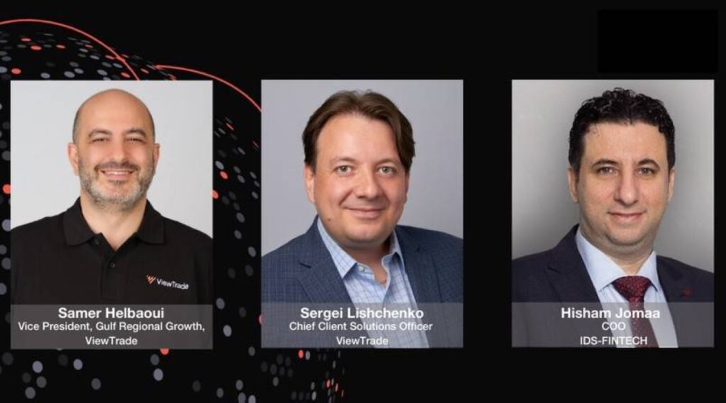 ViewTrade et IDS Fintech obtiennent la certification FIX complète pour prendre en charge la connectivité commerciale pour les investisseurs institutionnels