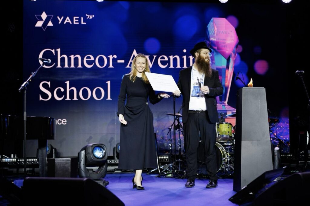 Yael Poliavich en tant que philanthrope : une approche systémique du développement éducatif