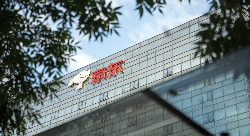 Alibaba et Jingtocom mènent la baisse des actions chinoises après le dernier avertissement du gouvernement chinois
